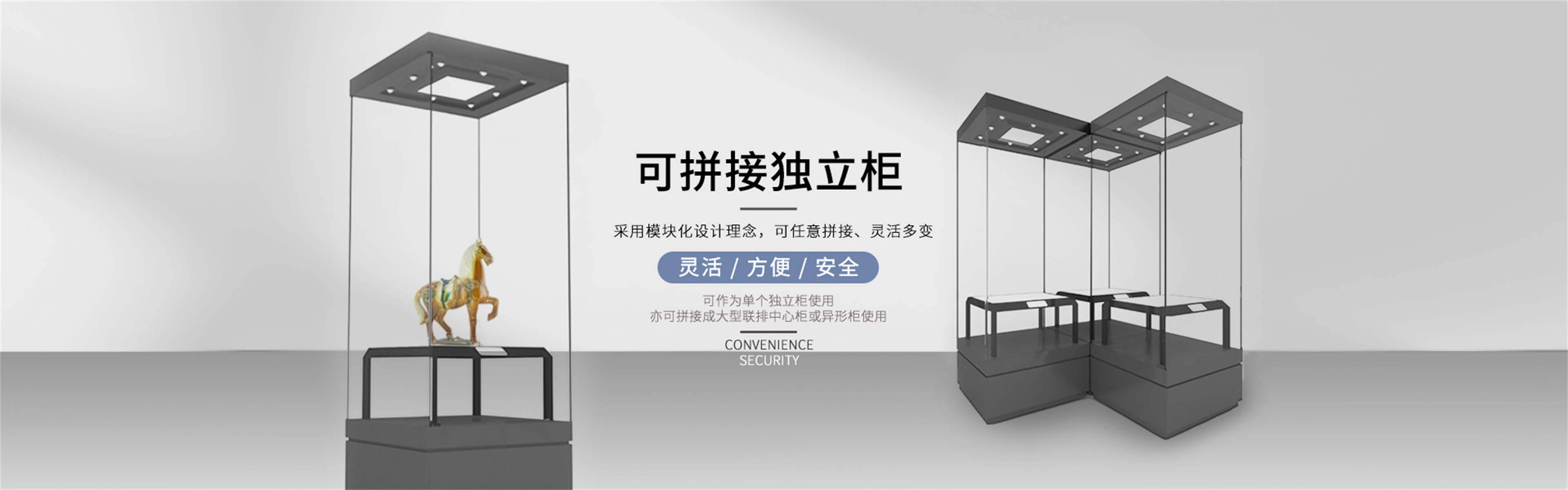 jinnian金年会股份有限公司